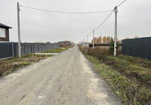 Дом 180м², 2-этажный, участок 6 сот.