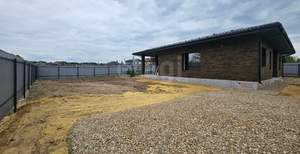 Дом 150м², 1-этажный, участок 7 сот.