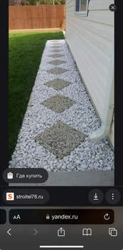 Дом 125м², 1-этажный, участок 6 сот.