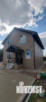 Дом 230м², 2-этажный, участок 6 сот.