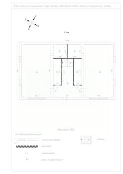 Коттедж 280м², 2-этажный, участок 6 сот.