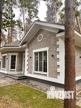 Дом 150м², 1-этажный, участок 5 сот.