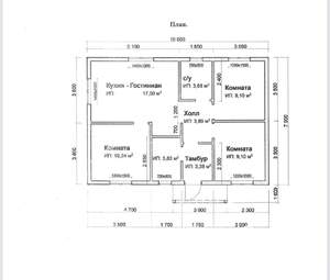 Дом 70м², 1-этажный, участок 6 сот.