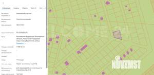 Дом 218м², 1-этажный, участок 10 сот.
