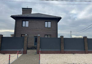 Дом 211м², 2-этажный, участок 11 сот.