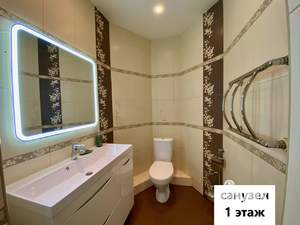 Коттедж 400м², 4-этажный, на длительный срок, 