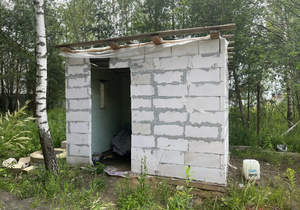 Дом 152м², 2-этажный, участок 6 сот.  