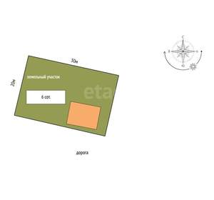Дом 154м², 2-этажный, участок 6 сот.  