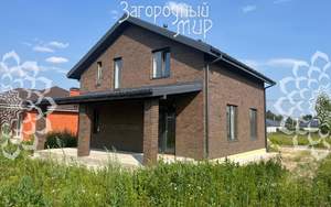 Дом 150м&sup2;, 2-этажный, участок 6 сот.  