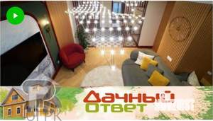 Дом 110м², 2-этажный, участок 4 сот.  