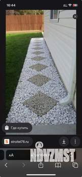 Коттедж 125м&sup2;, 1-этажный, участок 6 сот.  