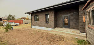 Дом 154м&sup2;, 1-этажный, участок 7 сот.  