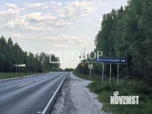 Дом 62м², 2-этажный, участок 15 сот.  