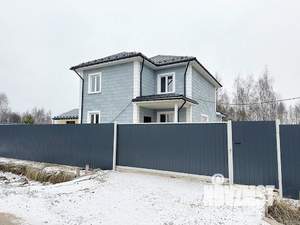Дом 150м², 2-этажный, участок 6 сот.  