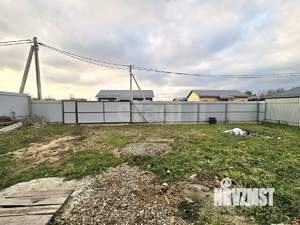 Дом 143м², 2-этажный, участок 7 сот.  