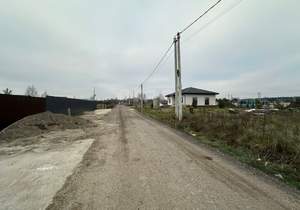 Дом 150м², 1-этажный, участок 6 сот.  