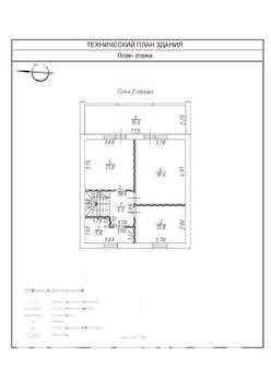 Дом 160м², 2-этажный, участок 6 сот.  