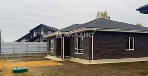 Дом 130м&sup2;, 1-этажный, участок 6 сот.  