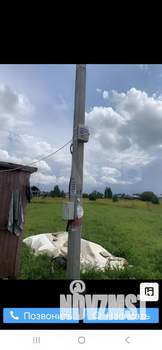 Дом 130м&sup2;, 1-этажный, участок 6 сот.  