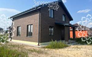 Дом 150м&sup2;, 2-этажный, участок 6 сот.  