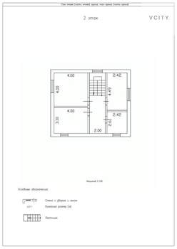Дом 145м², 2-этажный, участок 7 сот.  