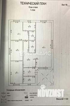 Дом 153м², 2-этажный, участок 6 сот.  