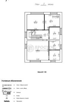 Дом 163м², 2-этажный, участок 6 сот.  