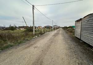 Дом 150м², 1-этажный, участок 6 сот.  