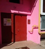 Фото комнаты на продажу (3)