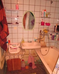 Фото комнаты на продажу (5)