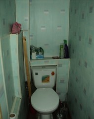 Фото комнаты на продажу (4)