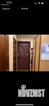 1-к квартира, на длительный срок, 32м2, 3/9 этаж