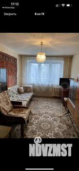 1-к квартира, на длительный срок, 32м2, 3/9 этаж