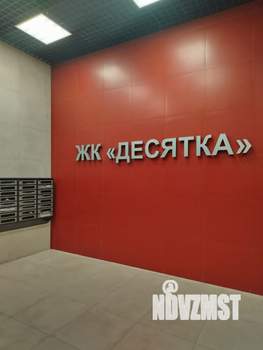 1-к квартира, на длительный срок, 31м2, 12/16 этаж