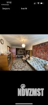 1-к квартира, на длительный срок, 32м2, 3/9 этаж