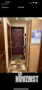 1-к квартира, на длительный срок, 32м2, 3/9 этаж