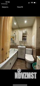 1-к квартира, на длительный срок, 32м2, 3/9 этаж