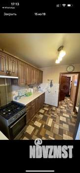 1-к квартира, на длительный срок, 32м2, 3/9 этаж