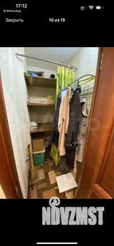 1-к квартира, на длительный срок, 32м2, 3/9 этаж