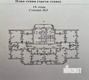 2-к квартира, вторичка, 51м2, 18/21 этаж