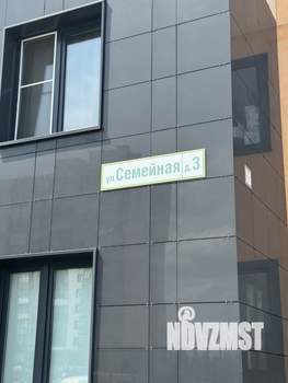2-к квартира, сданный дом, 56м2, 3/17 этаж