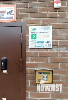 1-к квартира, вторичка, 38м2, 1/3 этаж