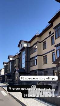 1-к квартира, вторичка, 39м2, 2/3 этаж