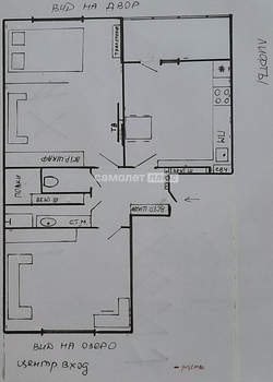 2-к квартира, вторичка, 51м2, 18/21 этаж