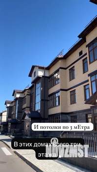 2-к квартира, вторичка, 62м2, 1/3 этаж