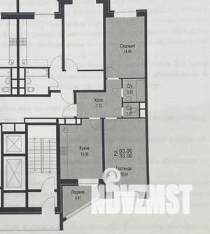 3-к квартира, вторичка, 66м2, 11/17 этаж