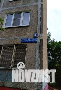 1-к квартира, вторичка, 33м2, 4/9 этаж