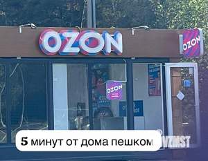 1-к квартира, вторичка, 39м2, 2/3 этаж