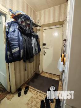 3-к квартира, вторичка, 61м2, 3/9 этаж