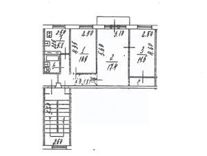 3-к квартира, вторичка, 57м2, 3/5 этаж